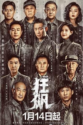 黄页APP下载